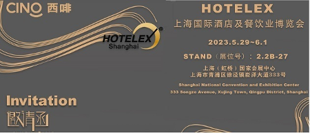 HOTELEX - SHANGHAI