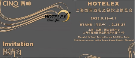 HOTELEX - SHANGHAI 2023