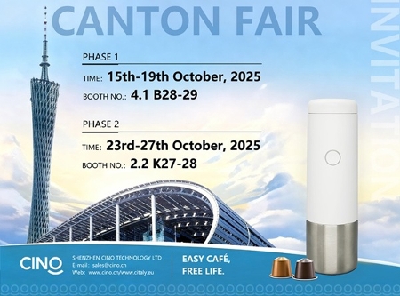 CANTON FAIR 2025.10
