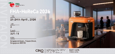 FHA-HORECA - SINGAPPORE 2026