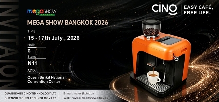 2026 MEGA SHOW BANGKOK