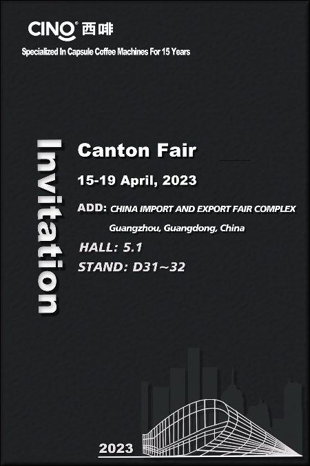 CANTON FAIR 2023