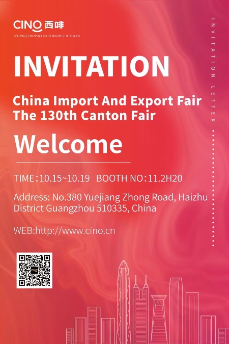 CANTON FAIR 2021