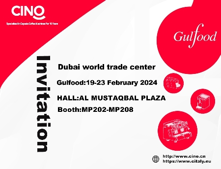 GULFOOD 2024